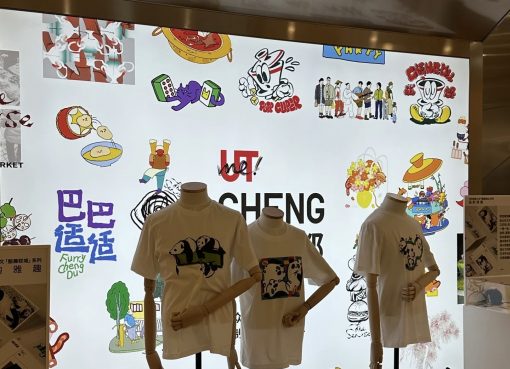 ユニクロ、中国南西部初の旗艦店を成都に開業　パンダTなど現地限定商品が人気